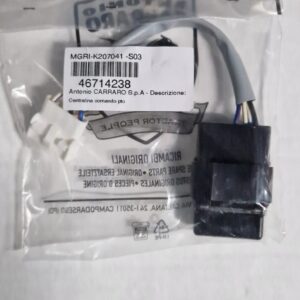 CARRARO PTO Delay Control Unit 46714238