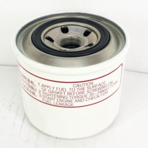 Carraro diesel filter WY119802-55810